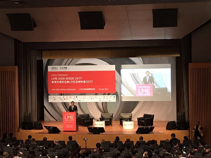 港交所总裁李小加先生演讲中