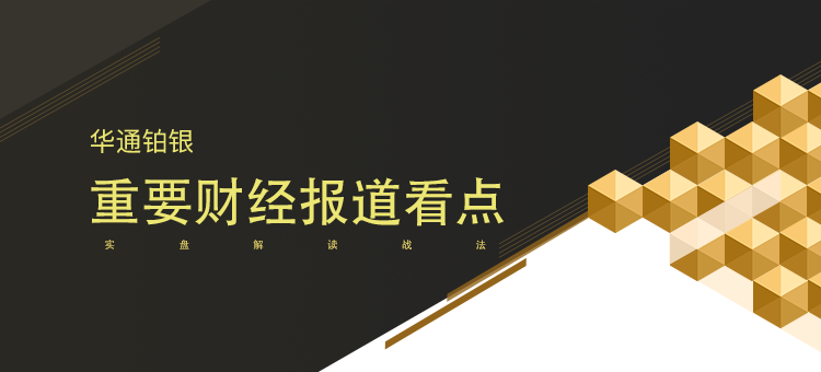 交易学堂